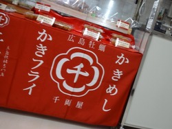 Ĺ���Ͳ�01-6