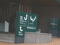 長与01-2