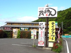茂助どん01