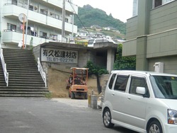 宝栄町04