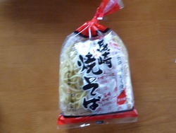 焼きそば00