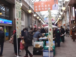 浜町02