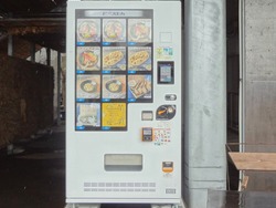 長与04