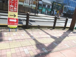 ダイレックス若葉町01-3