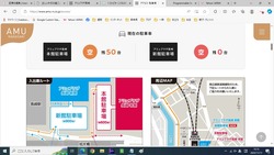 ���ߥ忷��03