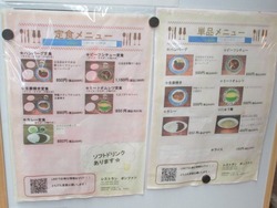 住吉01-6