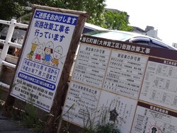 滑石02