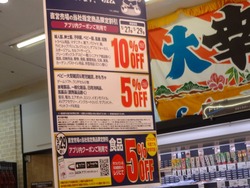�����륫02-3
