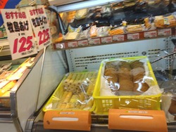 戸石01-2