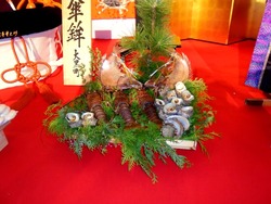 大黒町03-3