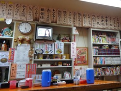 太白楼03