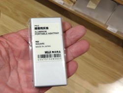 無印良品01-3
