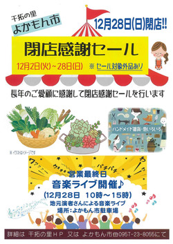 �����Τ00-3