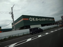 諫早01