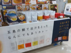 �����ʥե���01-2