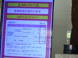 ���������ॷ�ƥ�01-2