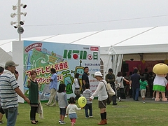 KTN����2009-08