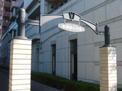 �籺Į06-7