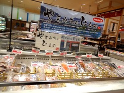 夢彩都01-7