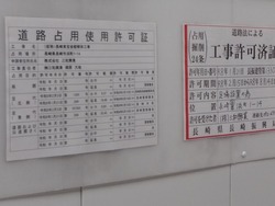 ��Į01-2