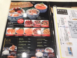長崎港駅前店02-3