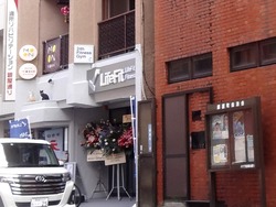 浜町01-9