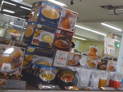 ����ʪ��Ÿ02-2