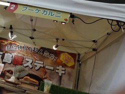 ��������01-3