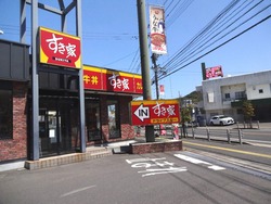 すき家01