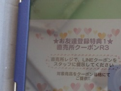 ����������01-4