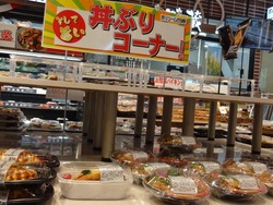 ���������ॷ�ƥ�02-1