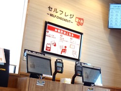 松屋大村店01-6