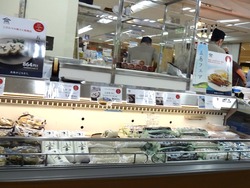 Ĺ���Ͳ�02-3