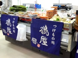 長崎浜屋02-2