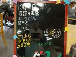 �ϡ��ȥ��󥿡�01-4