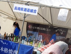感謝祭05-2