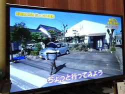 家族に乾杯01-3