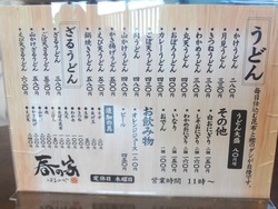 1年前