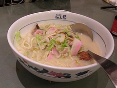 ����ϰ07