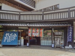 福田屋01-2