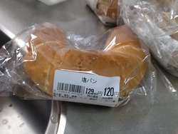 パン01