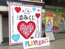 長崎駅01-2