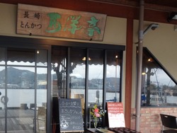 ������01-2