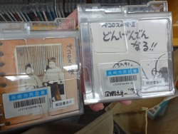 �ڥ�����