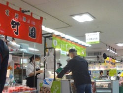 長崎浜屋01-3