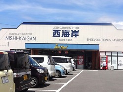 大村01