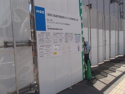 浜町01-7