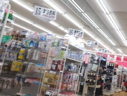 ��������01-3