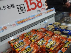 �ȥ饤����01-5