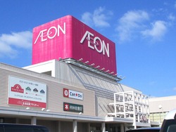 オムジャス01